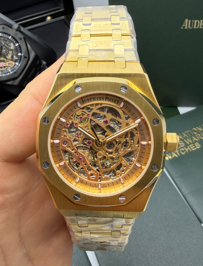 Audemars Piguet Royal Oak