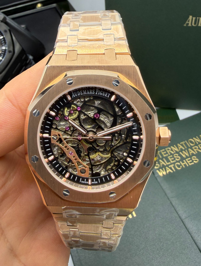 Audemars Piguet Royal Oak