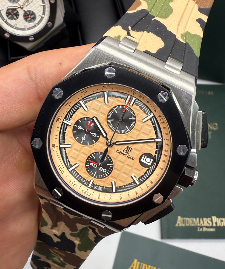 Audemars Piguet Royal Oak Offshore