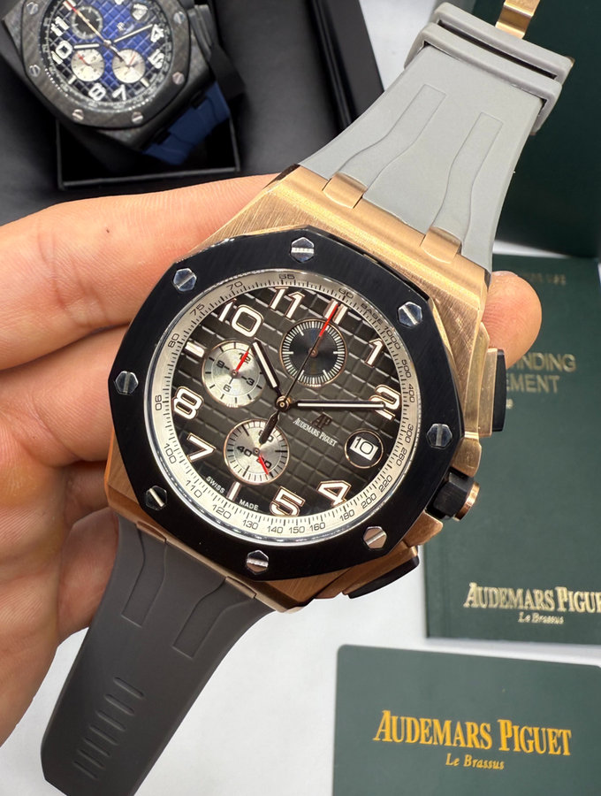 Audemars Piguet Royal Oak Offshore