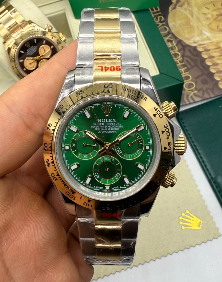 Rolex Daytona